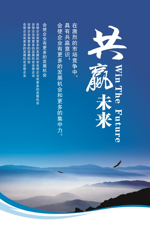 中航科技有限公司董事长