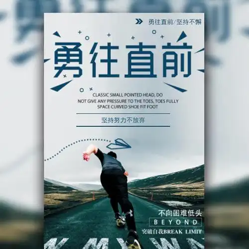 机电安装质量问题
