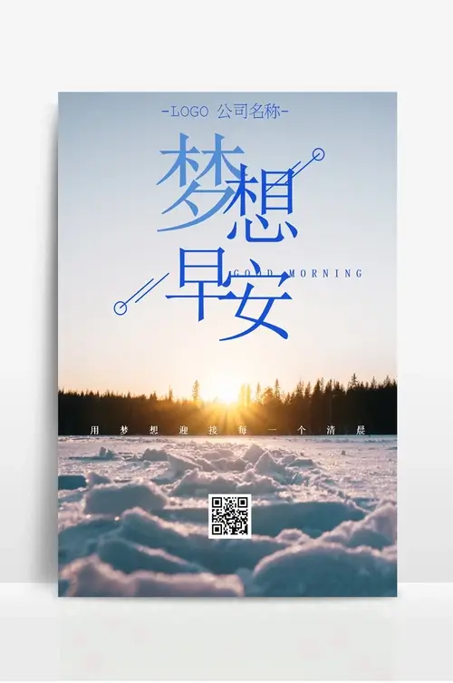 中航机电新能源是国企吗