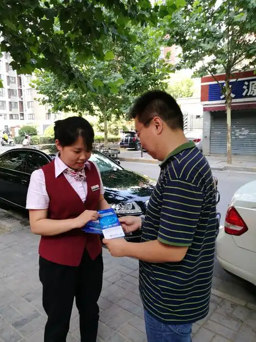 中航机电设备安装有限公司招聘
