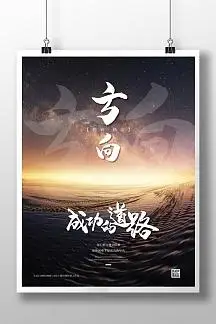 中航科技集团有限公司待遇