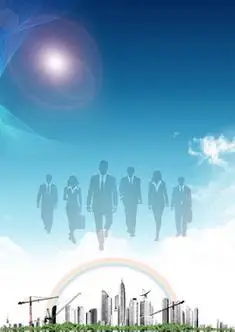中航科技集团有限公司待遇