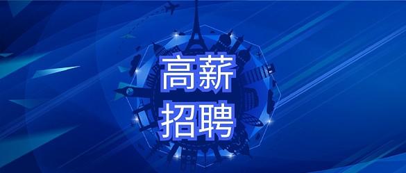 中航机电科技股份公司怎么样
