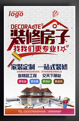 中航机电是什么企业