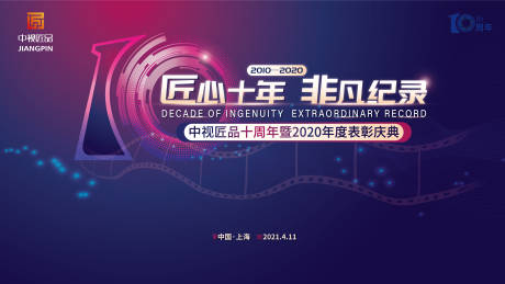 中航机电公司官网