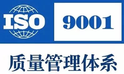 中航机电是国企还是央企
