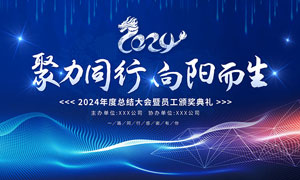 中航机电与中航电子重组