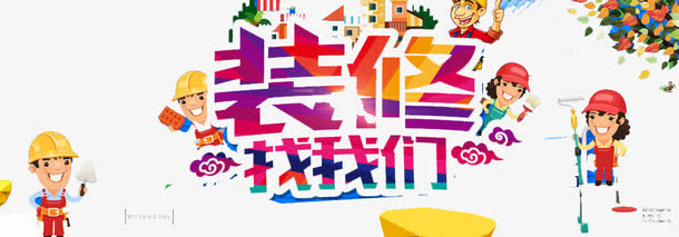 中航机电在哪里