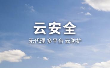 中航机电公司简介