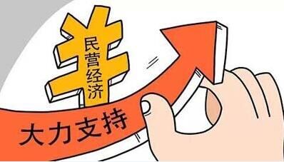 中航机电公司是国企吗