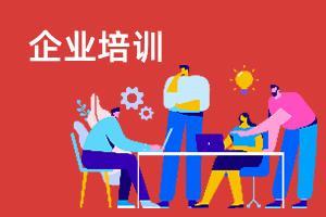 中航科技集团有限公司待遇