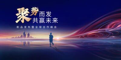 中航机电科技股份公司陈红简历