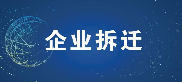 中航机电在哪里