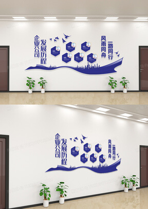 机电安装资质等级标准