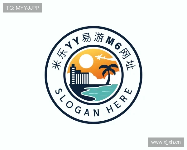 关于米乐YY易游m6网址
